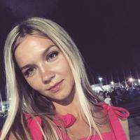 Отзыв от Елизавета - Виза Destination Thailand